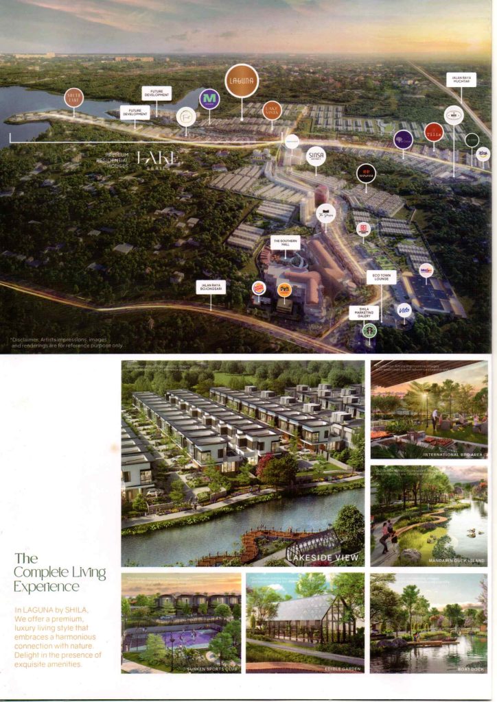 Infrastruktur Shila at Sawangan